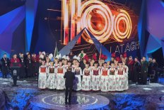 AGH Kraukau feiert 100-jähriges Bestehen